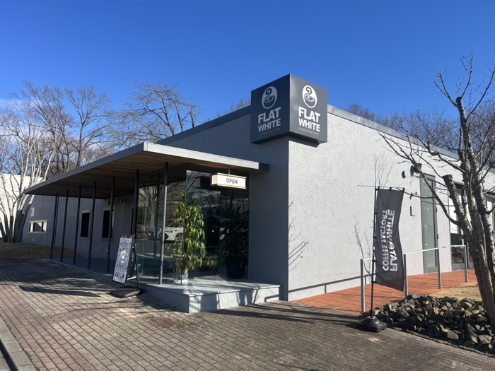 FLATWHITE COFFEE FACTORY flagship（泉店）の店舗外構